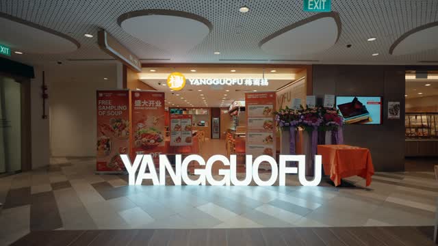 A glimpse of the opening of @yangguofu.sg at i12 Katong last November! 😋🍜
