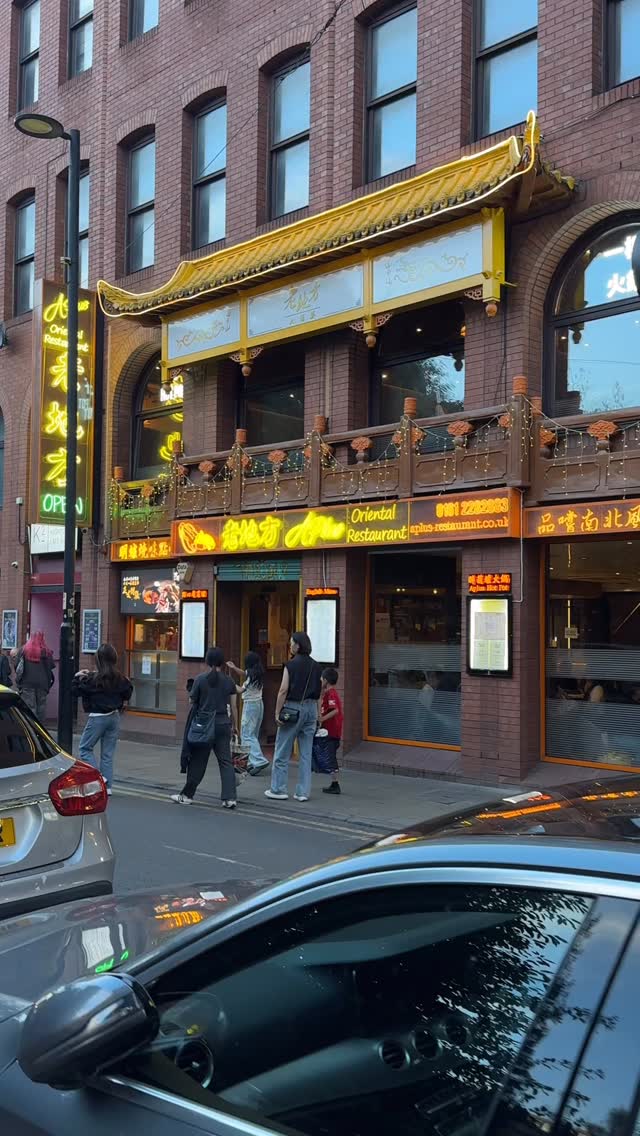 Late-night cravings? We’ve got you covered with freshly made dishes, dim sum, and sizzling favourites.🍲
Perfect for supper, post-work meals, or a cosy late-night bite.🎆
Aplus Oriental Restaurant
📞0752 5244 913
📍G/F-1/F, 52-56 George Street, Manchester M1 4HF
Sunday-Thursday: 1130am-0200am
Friday-Saturday: 1130am-0300am
#ManchesterEats #FoodieManchester #ManchesterFood #ThingsToDoInManchester #Manchester #happynewyear2026♥️🎆🎉✨