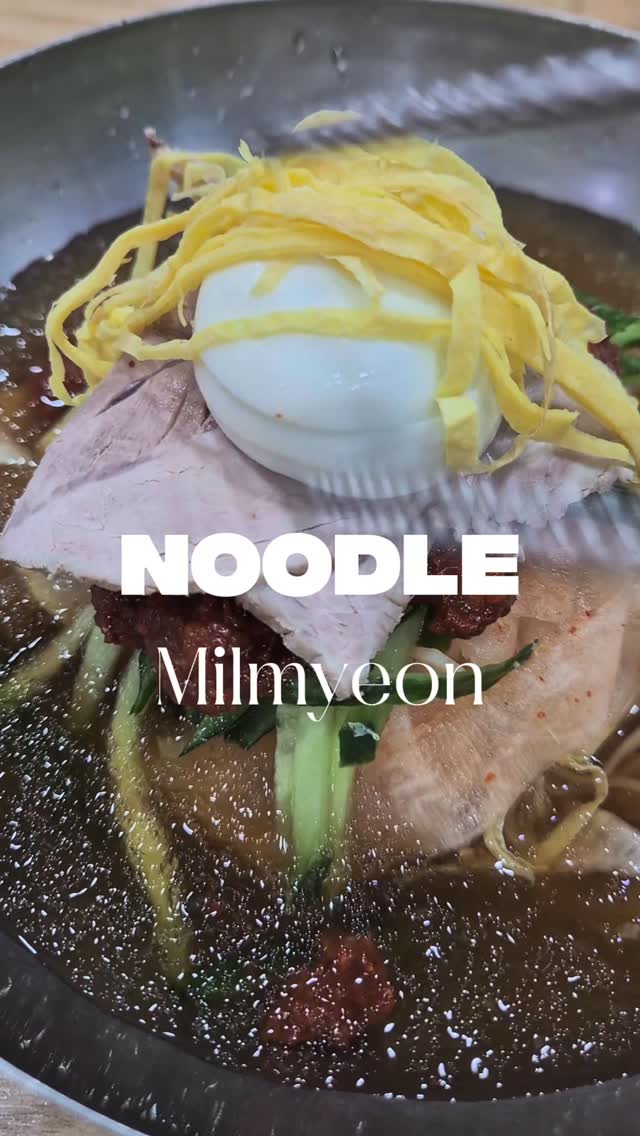 Stop eating regular Naengmyeon in Busan! ❌ If you want to eat like a true local, you MUST try Milmyeon (Wheat Noodles). It’s the ultimate soul food born right here in Busan! 🍜✨
While tourists are waiting in line for basic spots, locals head to these hidden gems. Why Milmyeon?
* The Texture: Made with wheat, it’s much softer and chewier than buckwheat noodles.
* The Broth: A unique blend of medicinal herbs and beef bone broth that’s sweet, spicy, and icy cold all at once! 🧊🔥
💡 Local Secret: The real deal places always have a line of locals even on weekdays. If you see a small, humble-looking shop with a long queue of Koreans—that's your spot! Don't forget to pair it with warm Mandu (dumplings) to balance the cold noodles. 🥟
Want to know my favorite 'no-tourist' Milmyeon spot? Drop a "🍜" in the comments and I'll send you the location! 👇