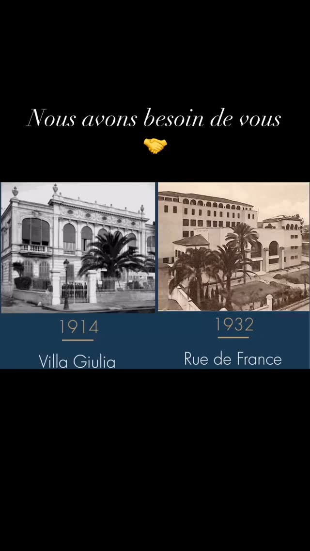 NOUS AVONS BESOIN DE VOUS !
Mémoire du territoire - Mémoire du Lycée
🎯 Objectif : Accompagner les élèves du lycée Jeanne et Paul Augier à réhabiliter la stèle historique du lycée et consolider l’histoire et la mémoire de l’établissement.
🏫 Le Lycée Jeanne et Paul Augier est un lycée hôtelier Régional de 1000 élèves et 350 apprentis dont toutes les formations sont axées sur l’hôtellerie restauration et le tourisme
Depuis 35 ans, le Lycée Jeanne et Paul Augier s’épanouit dans le quartier de l’Arénas, après avoir marqué de son empreinte le centre-ville de Nice et la célèbre Promenade des Anglais.
Aujourd’hui, le CVL et l’association des alumni s’unissent pour redonner vie à une stèle historique du premier site. En l’installant sur le parvis de notre lycée actuel, nous souhaitons faire perdurer l’âme et l’histoire de notre institution qui a plus de 110 ans.
Ce projet est une véritable passerelle entre les générations : il sensibilise les élèves d’aujourd’hui à leur passé et renforce l’unité de notre communauté d’alumni autour d’une action porteuse de sens
💶 Les dons effectués au bénéfice d’un projet sont éligibles au crédit d’impôt à hauteur de 60 % du don effectué, dans la limite de 0,5 % du chiffre d’affaires annuel pour les entreprises et 66 % du don effectué, dans la limite de 20 % du revenu imposable annuel pour les particuliers.
🔗 https://trousseaprojets.fr/projet/20053-memoire-du-territoire-memoire-du-lycee
Le lien est dans la bio