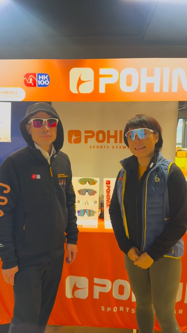 多謝Margaret為我哋介紹POHINIX品牌眼鏡
除了HK100眼鏡系列
聽日3點POHINIX品牌嘅發佈會
為大家提供最新嘅產品!
如果有興趣嘅記得留意啦!
我哋喺2/F D2 place one 展覽會現場🙌🏻🙌🏻🙌🏻
Date: 23/01/26 3:00pm
@pohinix7