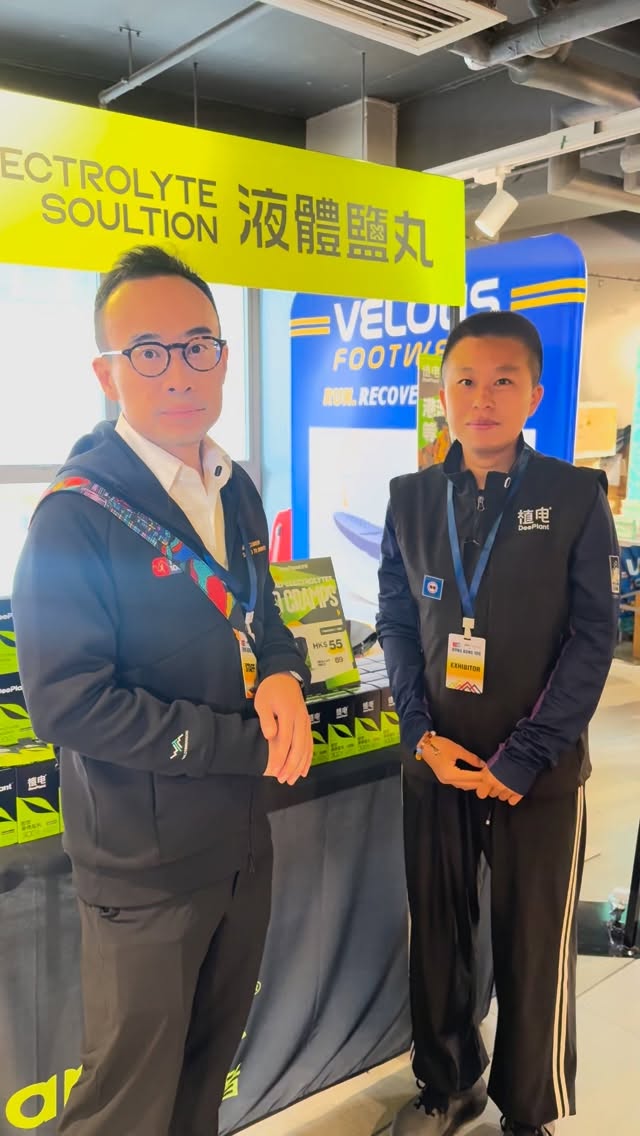 多謝越野跑手安琪為我哋介紹植電品牌
液態鹽丸補充劑🙌🏻🙌🏻
透過自身經歷同埋用後感受去同大家分享
想嘗試呢個品牌嘅,聽日快啲嚟試啦!