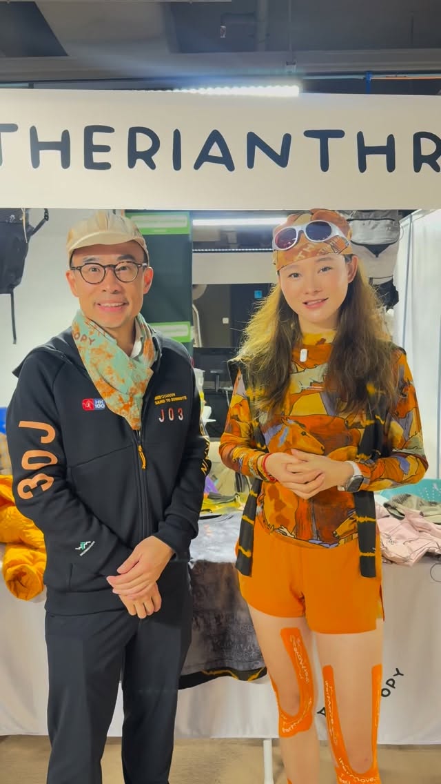 多謝劉佳為我哋介紹半獸人品牌🧡
聽日佢會喺現場為大家打氣
頭五位同佢打招呼,仲會有禮物送啊!
記得要同佢講Hello!👋🏻👋🏻
希望聽日大家比賽順利!