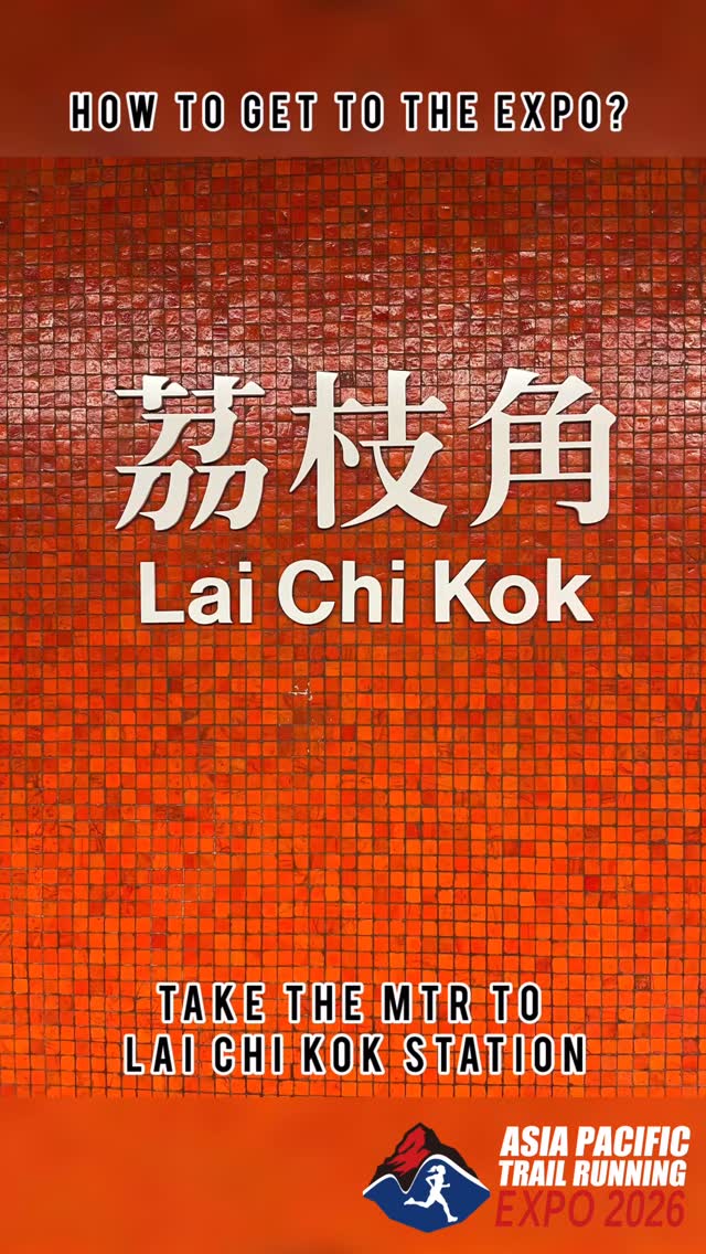 ❁ Asia Pacific Trail Running Expo 2026 ❁
How to Get to the Expo?
🚇 Take the MTR to Lai Chi Kok Station
➡️ Exit D for D2 Place One
➡️ Take the left elevator to the 2nd floor
➡️ You’ll find the Expo there!😎🥳
Check out the video to follow us along! 🙌🏻🙌🏻
—————————————————
📍D2 Place One, Lai Chi Kok
🗓️:21 Jan (Wed) - 23 Jan (Fri) 2026
🔗 : apactrailexpo.com
📧: apactrailexpo@gmail.com
IG: apactrailexpo