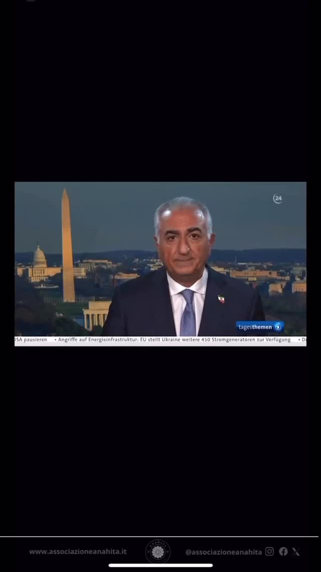 Nella seconda parte di questa intervista televisiva, il conduttore pone una domanda diretta e cruciale:
l’opposizione iraniana si aspetta un intervento militare degli Stati Uniti?
@officialrezapahlavi
@pahlavicomms
_________
در بخش دوم این مصاحبه تلویزیونی، مجری پرسشی حساس و تعیینکننده را مطرح میکند:
آیا اپوزیسیون ایران انتظار مداخله نظامی ایالات متحده را دارد؟
#جاوید_شاه
#rivoluzioneiran2026