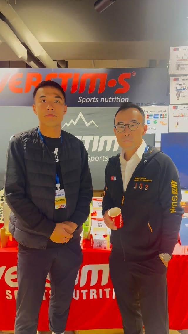 多謝Overstims參展商為我哋詳細介紹
即場有得試飲😋😋
買嘢仲有得玩轉轉盤啊!有禮物送!
聽日仲要有分享會講埋攻略!
簡直係shopping滿足你三個願望🤩
@overstims_asia