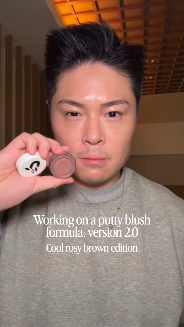 Took v2.0 of my putty blush formula to Japan in the cool rosy brown shade I made for our trip. The idea for this product is a blurring powder-cream hybrid you can use on top of or under any cream or powder products. You can also use it to adjust the tones of blush, bronzers, etc.
This iteration isn’t quite as matte and powdery but I really like it. The first version (see post from Dec 6) was almost too matte and if you had glowy skincare or foundation on, it looked too stark and ashy because of all the mica in there.
If you look at the way it picks up, it’s almost like how you would pick up a harder pressed powder or a baked powder. Swirl with a fluffy brush, and it sweeps on without feeling or looking like a traditional cream where you have that initial deposit of a “blob” for a lack of a better word.
But you can also use a denser brush for more immediate impact. Anyway - hope you enjoy this little test spin demo of v2.0. Not perfect but getting there!
#indiemakeup #mutedblush #brownblush