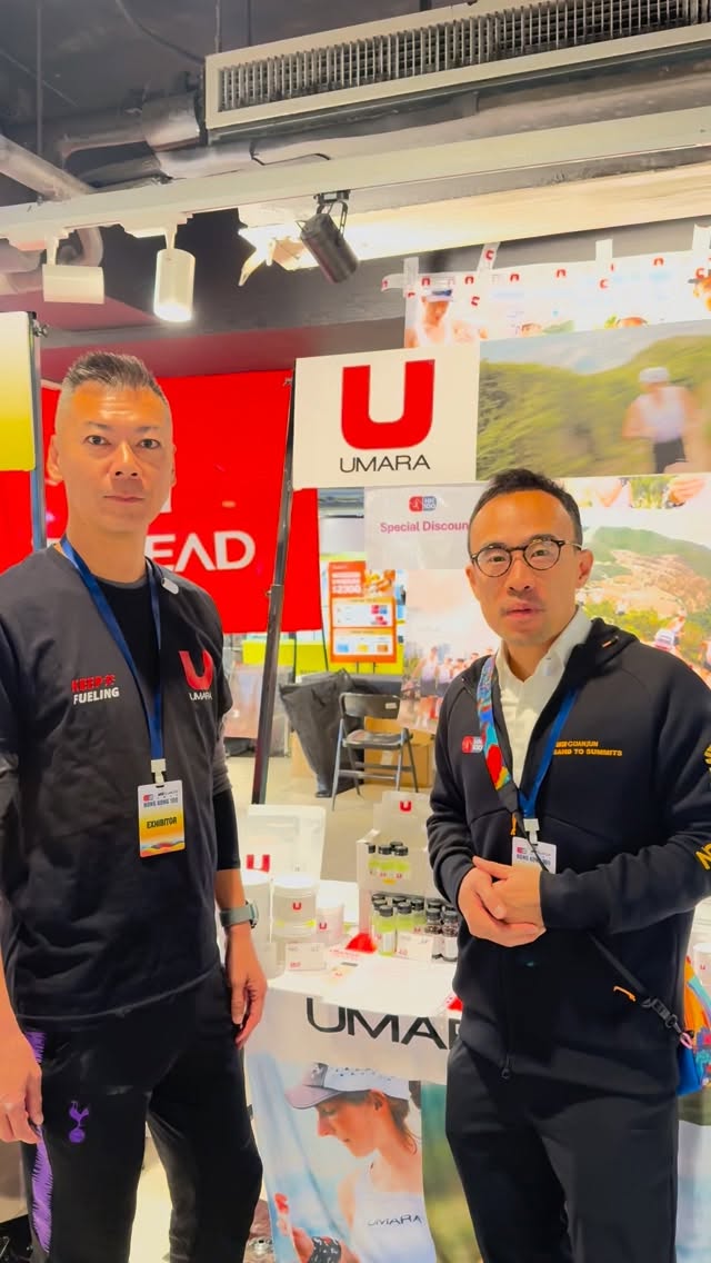 快啲過嚟試飲一下!
Expo 限定8折優惠!
@umara.hk