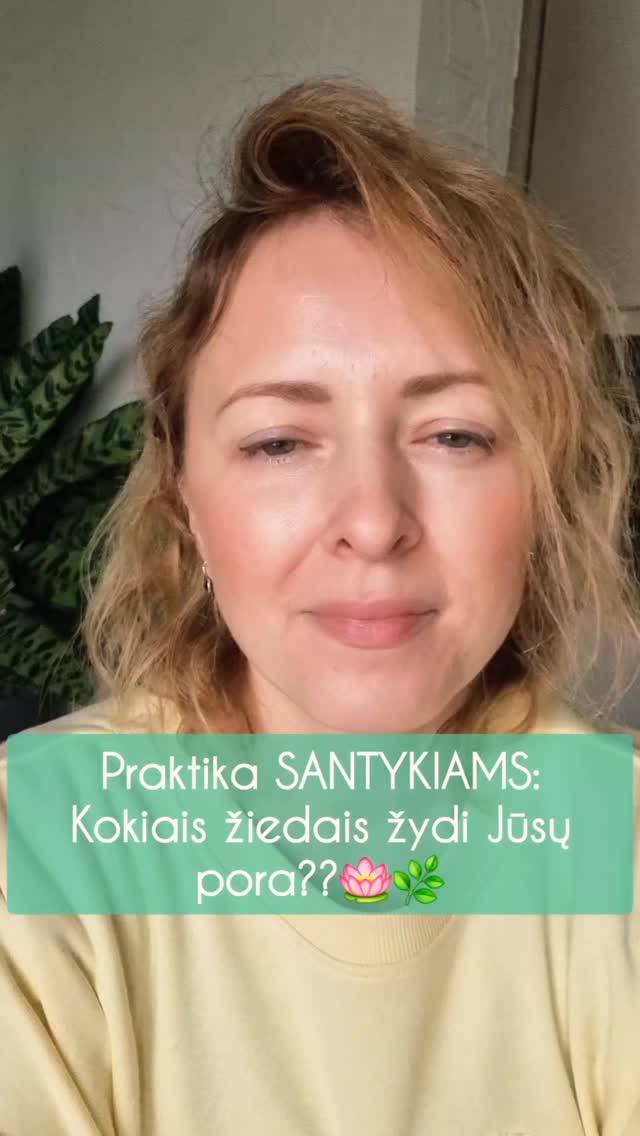Testukas! Santykiai per pasąmonės simbolius. Eiga:
1. Užsimerkite, nurimkite.
2. Klauskite savęs "Jei būčiau gėlė, kokia gėlė aš būčiau"? Stebėkite koks pirmas vaizdas jums iškyla. Stebėkite detales, gėlės savybes, kylančius jausmus ir mintis.
3. Kai atsigrožėjote savimi, klauskite toliau "Jei mano antra pusė būtų gėlė, kokia gėlė jis/ji būtų"? Ir vėl stebėkite.
4. Tada statykite abi gėles kartu ir stebėkite kaip jos dera viena šalia kitos. Ar žiūrisi harmoningai? Jei ne, ko joms trūksta? Kaip šios gėlės atrodys, jei dar 5 metus bus kartu?
Protas gali bandyti užglaistyti iškylančius vaizdus, bet jūsų kūnas žino tiesą, tad verta pasitikėkite procesu ir vaizdais iškylančiais iš pasąmonės. Šie vaizdai atspindi jūsų vidinę būseną ir yra labai tikslūs.
Už įkvėpimą ir praktiką ačiū D. Mockevičienei ir jos knygai "Reiki upe gilyn į save"🌿🤍
#santykiai #pasąmonė #gėliųlabirintai #reiki