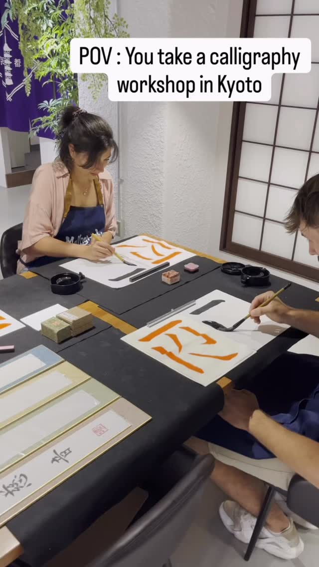 In Kyoto, you don’t just visit — you create.
A quiet moment, a brush, a memory that lasts.
#JapaneseCalligraphy #KyotoThingsToDo #MindfulTravel
Video created by @ariyo_sensei ✨