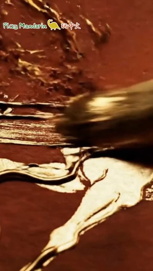 ❓What happens when Mandarin, drums, games, and kids are all in one room? 😆🧧
Short answer?
✨ Fun. Laughter. Happy kids. ✨
Our Play Mandarin 2026 Lunar New Year Family Party is not a sit-and-watch event.
It’s a move, play, shout, laugh kind of celebration 🎉
Expect:
🐲 Interactive Chinese New Year drama
🧩 Parent–child games (yes, parents are involved)
🎨 Festive crafts to take home
🎶 Choir performance to welcome the New Year
🛍 Guest vendors & surprise stalls
📍 Dates & Locations
Hammersmith|14 Feb 2026|15:00–17:00
📍 Larmenier & Sacred Heart Catholic Primary School
Wimbledon|15 Feb 2026|15:00–17:00
📍 Pelham Primary School
🎟 Prices
Non-members £35|PY4 £25|Unlimited £15|VIP FREE
👨👩👧 1 parent FREE|Extra adults £5
⚠️ Ages 3+
⚠️ Limited spaces — don’t wait!
❓當中文、敲鼓、遊戲,還有一群孩子聚在一起,會發生什麼事?😆🧧
答案很簡單:
✨ 熱鬧、爆笑、孩子超開心 ✨
2026 玩中文春節親子派對
不是「坐好看表演」的活動,
而是要你 一起動、一起玩、一起過年 🎉
現場會有:
🐲 春節互動小劇場
🧩 親子合作遊戲(爸媽一定會被拉下水)
🎨 春節手作,作品帶回家
🎶 合唱團演出迎新年
🛍 外商品牌攤位+驚喜小市集
📍 活動時間與地點
Hammersmith|2/14|15:00–17:00
📍 Larmenier & Sacred Heart Catholic Primary School
Wimbledon|2/15|15:00–17:00
📍 Pelham Primary School
🎟 票價
非會員 £35|PY4 £25|Unlimited £15|VIP 免費
👨👩👧 1 位家長免費|加人 £5
⚠️ 3 歲以上
⚠️ 名額有限,真的會滿,快來報名!
#玩中文 #workshop #familytime
#PlayMandarin #LunarNewYear