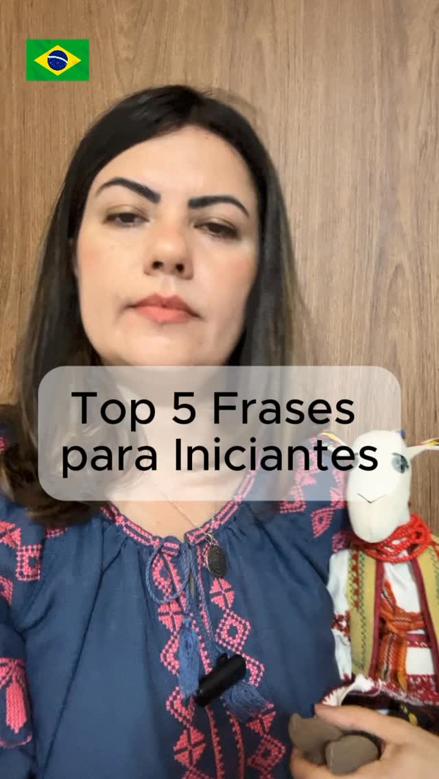 🇺🇦 o básico em 30 segundos
1. Olá / Oi
• Escrita: Привіт!
• Como se lê: Pri-vít!
2. Obrigado(a)
• Escrita: Дякую!
• Como se lê: Diá-ku-iu!
3. Por favor / De nada
• Escrita: Будь ласка
• Como se lê: Bud lás-ka
4. Tudo bem? (Como vão as coisas?)
• Escrita: Як справи?
• Como se lê: Iák sprá-vy?
5. Tchau / Adeus
• Escrita: До побачення!
• Como se lê: Do po-bá-che-nnia!