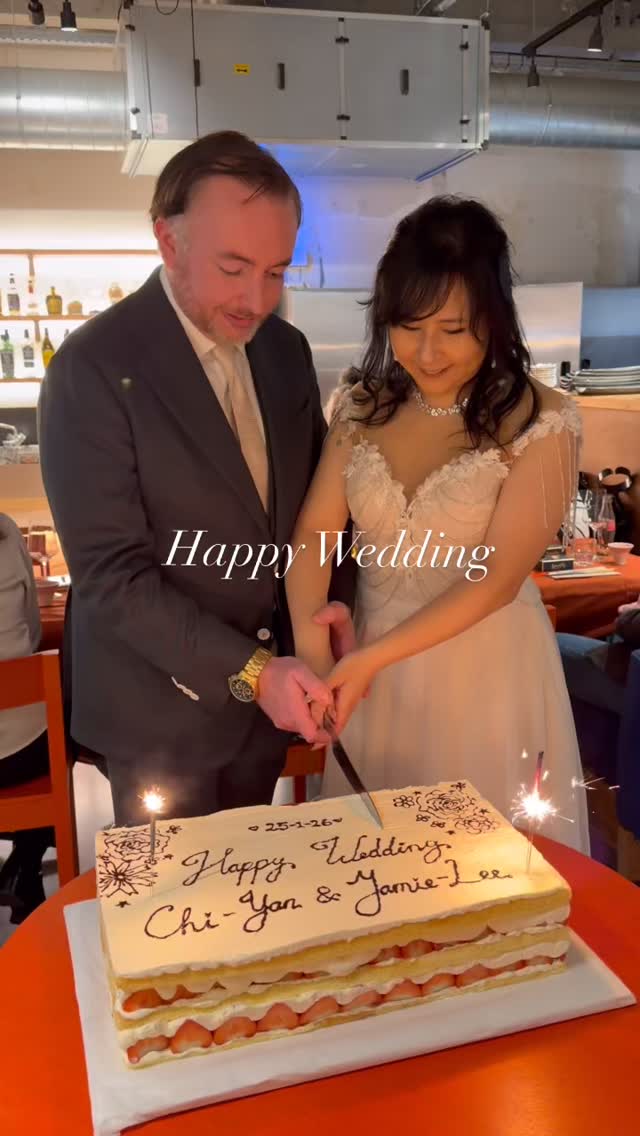 Wedding at SHIN💗
From your first date to your very important wedding day we feel so honored you trusted to SHIN🥹
One of my concept from dating, marriage turn to family any moment SHIN can assist to share just Happy times💗
Day by day SHIN is growing and sharing many of experiences☺️
Arigatou❤️matane❤️
#japaneserestaurant #japaneseculture #wedding #weddingcakes #weddingparty