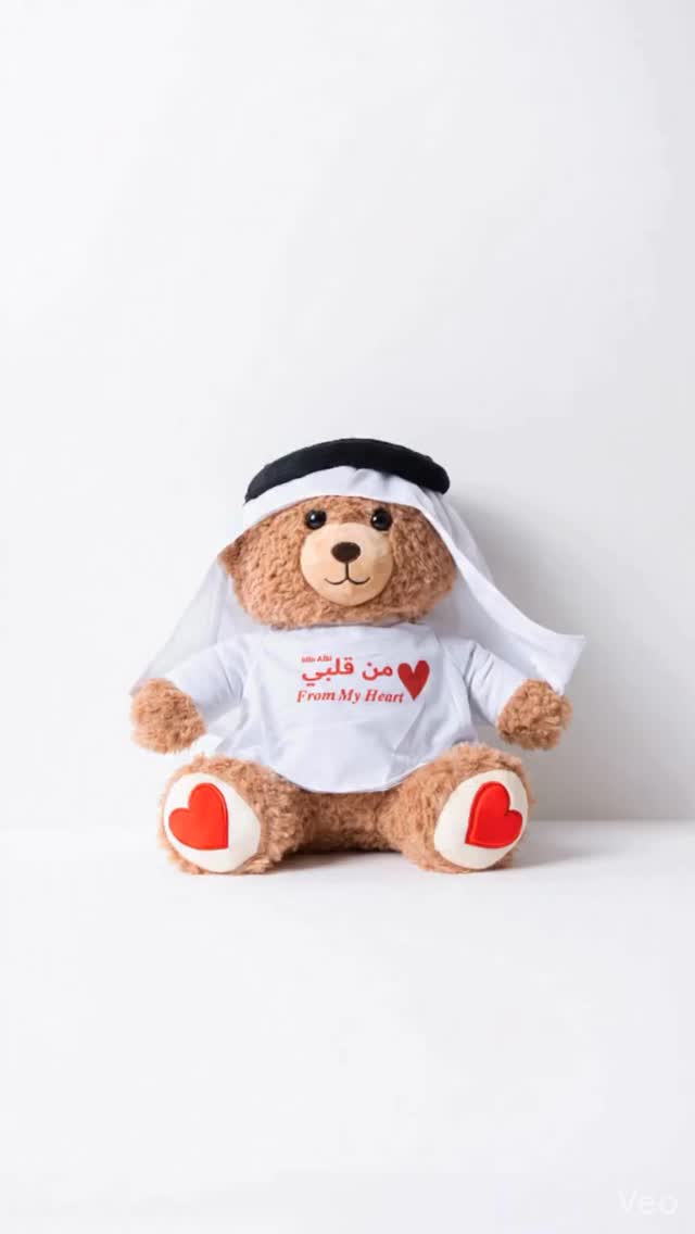 From my heart to yours... literally.
There’s something about these Habibi Bears that just feels like home. They’ve officially landed at The Card Co. and they’re looking for their forever safe space.
Limited edition. Limited stock. Grab yours today, visit us at DIFC.
#TheCardCo #HabibiBears #DubaiGifts #LimitedEdition #GiftIdeas