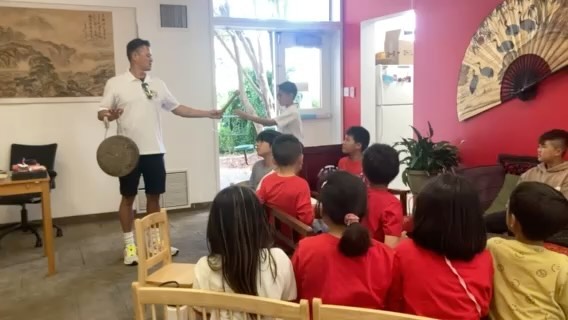 We provide individualized learning where our students learn math at their own level and pace with teacher guidance and tutoring. We’ve helped students catch-up to grade level proficiency from 2 years behind, in just 1 year!
Each time a student finishes a grade worth of math, s/he gets to bang the gong to celebrate!