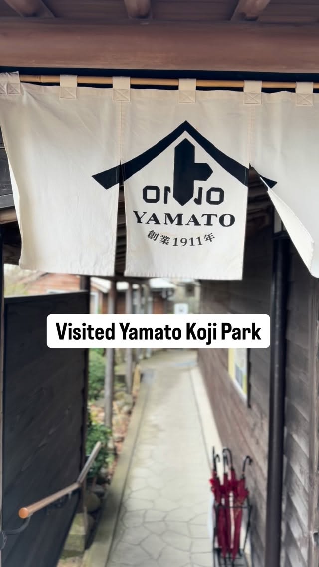 I visited Hakko Park @yamato_shoyumiso, created by a company with a long history of making shoyu and miso — and I was truly impressed 🍶✨
What stood out the most wasn’t just their history, but their mindset.
They respect tradition deeply, yet they’re not stuck in it.
They continue to grow, experiment, and create new fermented products with fresh ideas.
I picked up koji, brown rice ama-koji, curry-koji, and other fermented items that aren’t available in the U.S.
Unfortunately, there were no classes or workshops during the weekday, but the exhibition room alone was worth the visit.
It beautifully explains the history of fermentation and how shoyu and miso are made in Japan.
And before leaving…
I had to try their shoyu-koji soft serve 🍦
Sweet with a hint of salt — and somehow it felt gut-friendly, too.
If you’re visiting Japan and interested in fermentation, food culture, or gut health,
I highly recommend adding Yamato Koji Park in Kanazawa to your list 🤍
#Fermentation #KoujiPark #Koji #JapaneseFoodCulture #GutHealth #Shoyu #Miso #KojiAndMore
=========
金沢にあるヤマト・糀パーク に行ってきました🍶✨
長年、醤油や味噌を作り続けてきた歴史ある会社が手がける施設ですが、一番感動したのは 伝統に縛られず、新しい発想を取り入れ続けている姿勢 でした。
加賀棒茶甘酒、玄米甘麹、カレー麹など、新発酵商品がたくさん。
アメリカではなかなか手に入らないものばかりで、思わずいろいろ購入してしまいました。
平日はワークショップやクラスは開催されていませんでしたが、展示室では醤油や味噌作りの工程や歴史をじっくり学ぶことができ、日本の発酵文化の美しさを改めて感じました。
そして帰る前に食べた醤油麹ソフトクリーム 🍦
甘さの中にほんのり塩味があって、クセになる美味しさ。
腸にもやさしそう…と感じる味でした。
日本を訪れる方、発酵や食文化に興味のある方には、ぜひ足を運んでほしい場所です🤍
#糀パーク #発酵文化 #麹 #醤油 #味噌 #腸活 #日本の食文化 #KojiAndMore