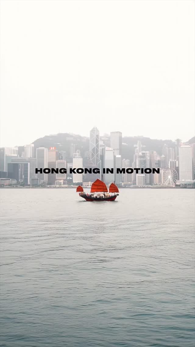 Hong Kong in Motion 🇭🇰 #hongkong #citylife