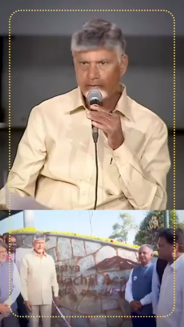 Honoured to welcome the Honourable Chief Minister of Andhra Pradesh, Shri N. Chandrababu Naidu, to Agastya Kuppam Campus, Guduvanka inspiring young minds with his vision for innovation, creativity, and a thriving learning ecosystem, turning barren land into an ecological heaven on earth. 🌱✨
Where ideas meet impact.