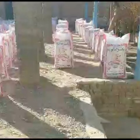 “When I was a boy and I would see scary things in the news, my mother would say to me, ‘Look for the helpers. You will always find people that are helping.’” - Fred Rogers
@sharedhumanityusa is an organization of helpers.
Today, we sponsored a month supply of food for 110 families of 180 students of Bebe Latifa's elementary school in the village of Panjwai of Kandahar province in Afghanistan.
Most of these families have refuged from Herat Afghanistan after the devastating earthquake several months ago.
Proud of our continued commitment to helping those in need!