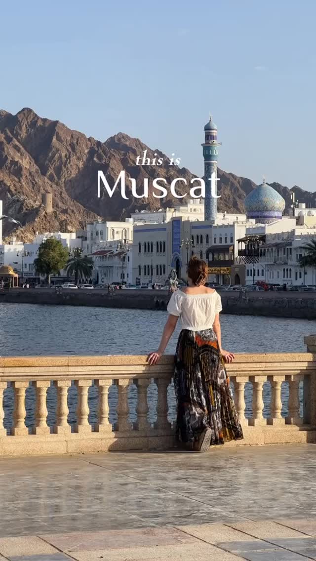 Muscat, where the mountains meet the sea and tradition blends beautifully with modern life. A city full of calm, culture, and unforgettable views ✨🌊
Mascate, donde las montañas se encuentran con el mar y la tradición se mezcla con la vida moderna. Una ciudad llena de calma, cultura y paisajes inolvidables ✨🌊
#Muscat #Oman #VisitOman #TravelOman #MiddleEastTravel
Mascate Omán Viajar Viajes Turismo
SeaAndMountains ArabianBeauty Wanderlust