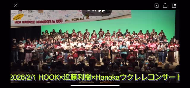 Don’t worry be happy Full video⇨bio
2月1日@大府文化交流の杜アローブ こもれびホール
173人のウクレレアンサンブル
#bobbymcferrin