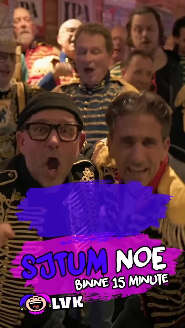 ๐จ ๐ก๐จ ๐ฆ๐ง๐๐ ๐ ๐๐ก! ๐จ
Het moment is daarโฆ ๐ฅ๐ฆ ๐ด๐ต๐ฆ๐ฎ๐ฃ๐ถ๐ด ๐ช๐ด ๐ฐ๐ฑ๐ฆ๐ฏ! ๐
๐ฒ ๐ฆ๐๐ฒ๐บ op ๐ ๐ถ๐๐ฒ๐ฟ๐ฎ๐ฏ๐ฒ๐น!
๐ฆ๐ ๐ฆ ๐๐ฉ๐ ๐ญ๐ญ naar ๐ฐ๐ฌ๐ฌ๐ฐ
LVK(๐ด๐ฑ๐ข๐ต๐ช๐ฆ)11
of klik hier ๐ https://www.t2ll.com/smsRedirect.aspx/?phoneNumber=4004&msg=LVK%2011
๐ถ Help ons om na 22 ๐ซ๐ข๐ข๐ณ ๐ฅ๐ฆ ๐๐ฆ๐ณ๐ต๐ฉ๐ข ๐๐ข๐ถ๐ญ๐ช๐ด๐ด๐ฆ๐ฏ ๐๐ณ๐ฐ๐ง๐ฆ๐ฆ weer terug te brengen naar ๐๐ฒ๐ฒ๐ฟ๐น๐ฒ๐ป! (de laatste keer was met Paul & Leo) โค๏ธ๐๐
Jouw stem maakt ๐ฉ๐ฆ๐ต ๐ท๐ฆ๐ณ๐ด๐ค๐ฉ๐ช๐ญ.
๐ Dank je wel voor je enorme support โ we voelen het echt!
Samen maken we dit onvergetelijk.
Louis van Miserabel