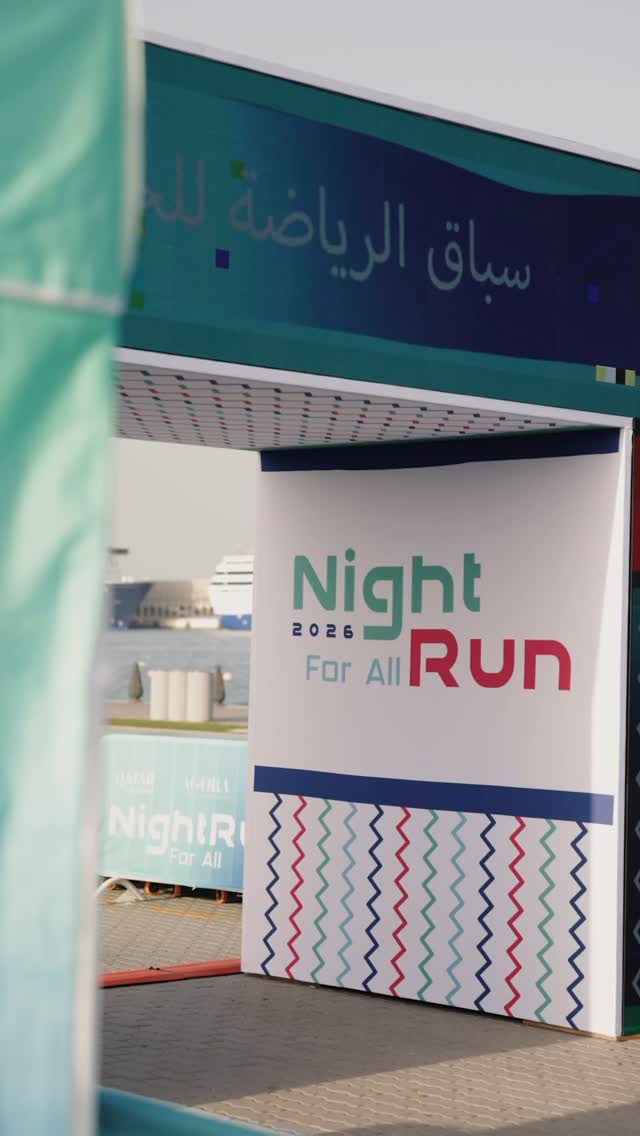 🌙What a night ✨
Thousands of steps, one community, unforgettable energy.
Thank you for making Night Run For All so special 🏃