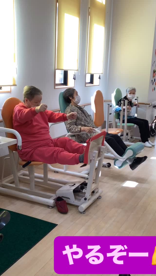 #和歌山市
#蒲輪の里
#サービス付き高齢者向け住宅
#看護師
#介護士