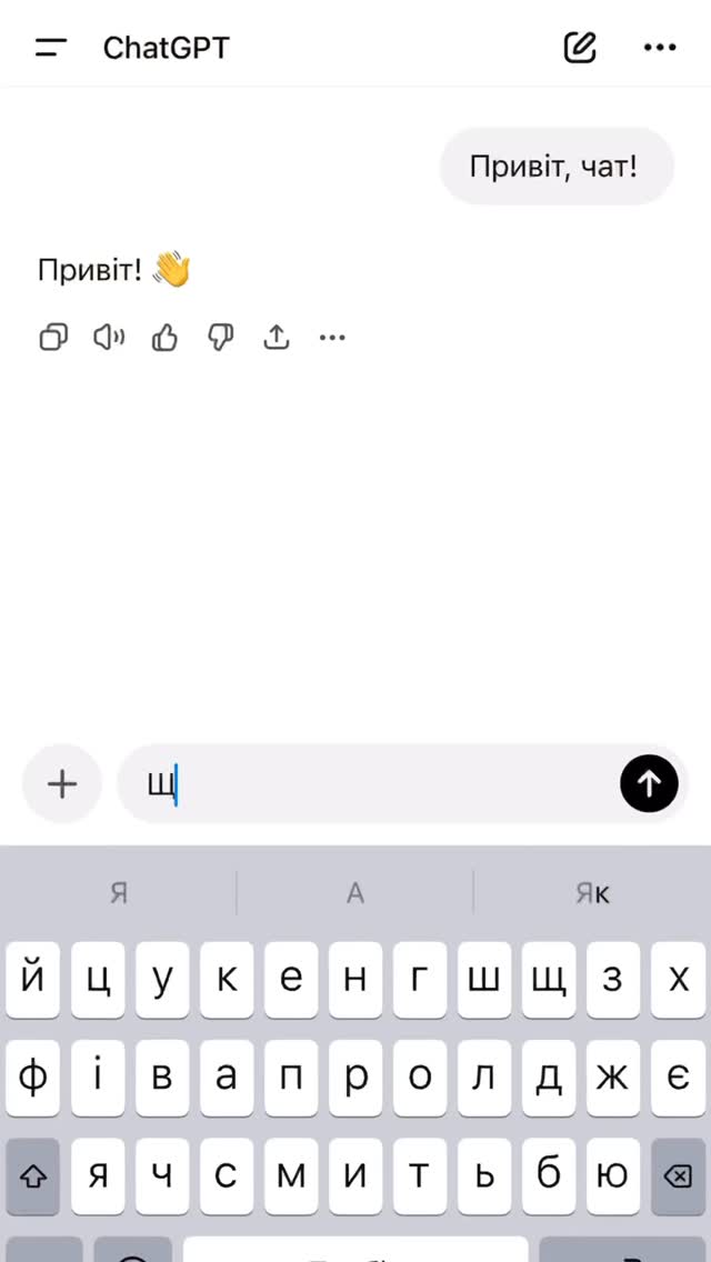 Квіти зівʼянуть, цукерки зʼїдять. А от футболка «Як їсти борщ» залишиться надовго 🙃❤️
Для замовлення пишіть нам в direct 💌