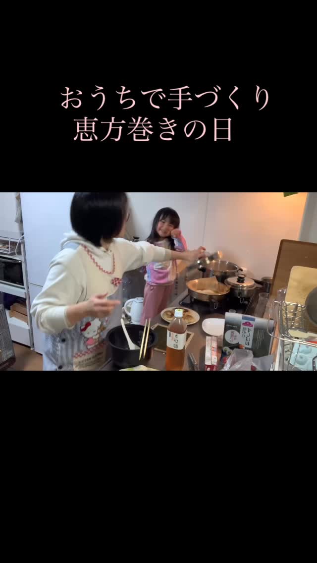 2月4日の立春から、
私の新しい一年が始まりました🌱
これまでの私は、
とにかく前へ、前へと走り続ける毎日🐗
だから今年は、
少し立ち止まって
自分の「原点」に帰る一年にしたいと思っています。
『自分は、未来をどう生きたいか。』
それを考えるために、
まずは「今の自分の現在地」を知ること。
そうやって、
いつも私に大切なことを教えてくれる
@chanshi100 さんの言葉が、
心に残っています💓
そこから私は、
自分が生まれ育った国のことを
もっとちゃんと知りたい