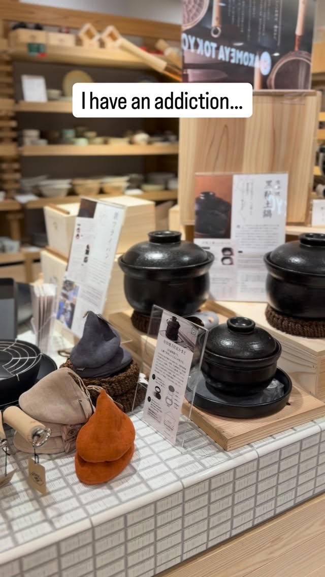 I have a problem…
I cannot stop shopping in Japanese department stores 🛍️✨
The home kitchen sections are dangerous—in the best way.
Plates, bowls, chopsticks, and tableware made in Japan are not just beautiful, but practical and meant to be used every day.
What surprises many people is the price.
These high-quality pieces are often more affordable than similar items in the U.S.
I picked items that feel good in the hand, work beautifully for daily meals, and bring quiet joy to the table—for both my home and my cooking classes.
Japanese kitchenware isn’t flashy.
It’s about craftsmanship, balance, and respect for food.
🥢 I’ll be offering my hand-selected chopstick rests exclusively to class attendees — $10 each
👉 Sign up for my Japanese cooking classes at KojiAndMore.com 👇
======
日本の百貨店の キッチン用品売り場 が大好きです✨
お皿、器、箸、箸置きなど、日本製の美しくて使いやすい日用品が揃っています。
驚くのはその品質と価格。
同じクオリティのものをアメリカで探すと、もっと高くなることも少なくありません。
毎日の食卓で使いやすく、手に取るたびに気分が上がるものを選びました。
自宅用にも、クラス用にも。
今回私がピックアップした箸置きは クラス参加者限定 で販売予定です(1つ $10)。
クラス参加申し込みはお早めに!
日本の器は、料理を引き立て、食事の時間を豊かにしてくれますよね。