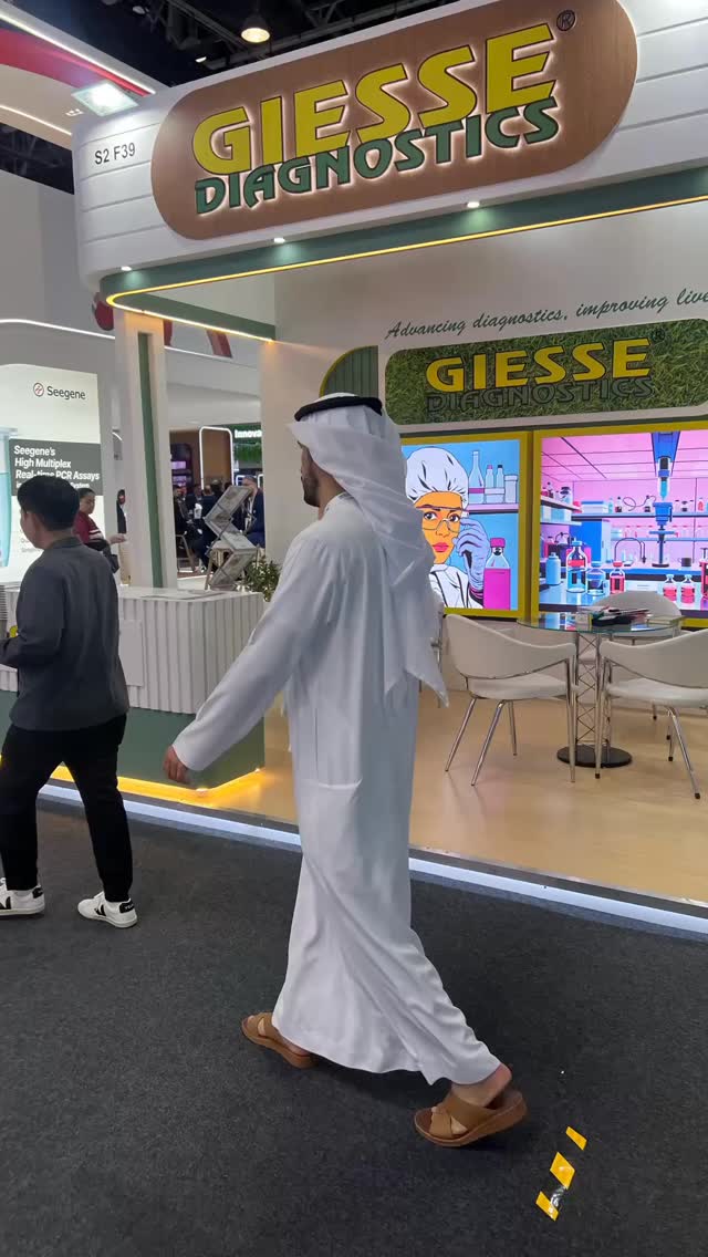 Day 3! Another inspiring day filled with ideas, collaboration, and shared vision! Thank you all!
Stand S2.F39 #ivdreagents #clinicalchemistry #ivd #clinicallaboratory #whxdubai