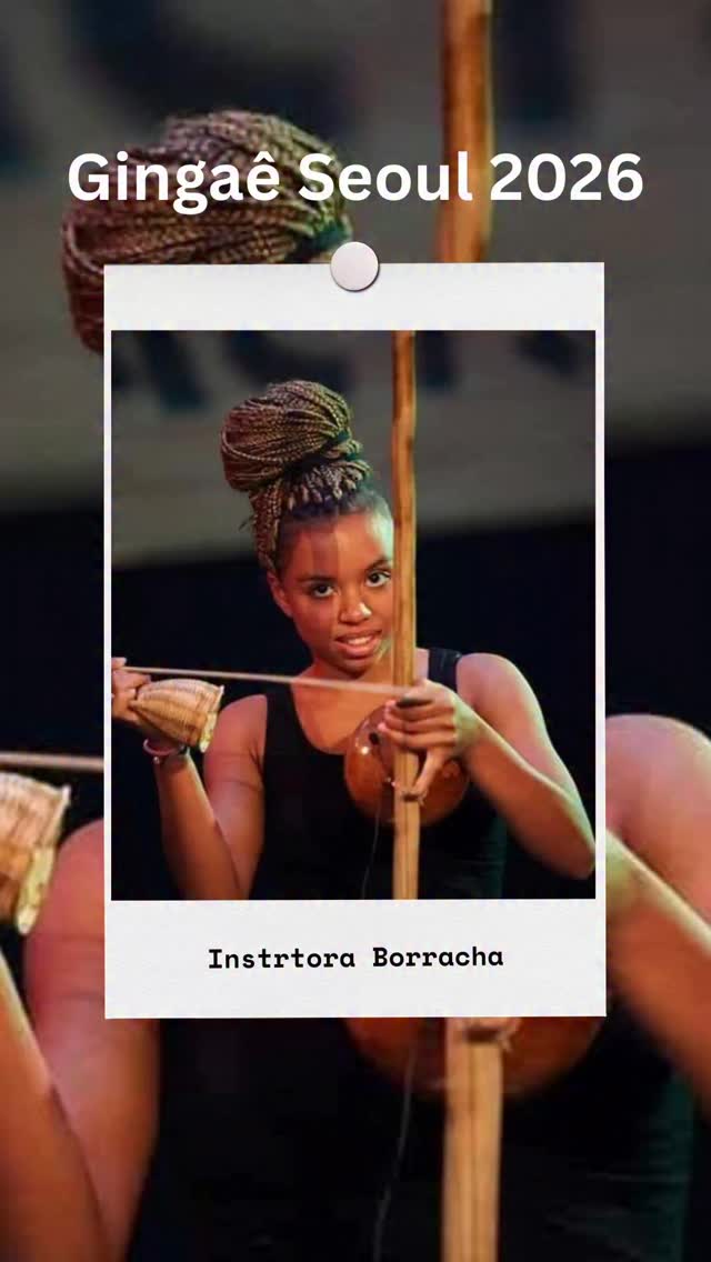 Confirmed inturtora Borraca in Korea 2026 GingaêSeul 2026😁🔥
The event will happen from 03 to 05 of abril.
#capoeira #ctmvseoul #borrachaquilombola #xirucapoeira #korea