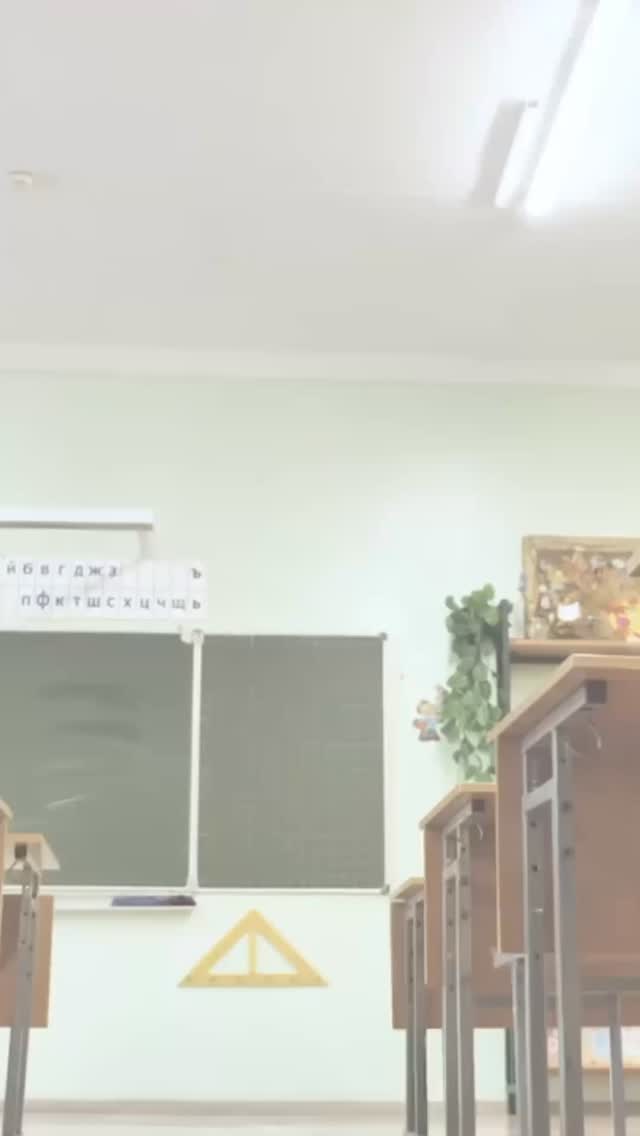 Welche Kompetenzen braucht die Berufswelt?
#lehrplan21 #schulepfaeffikon #kompetenzentwicklung #volksschule