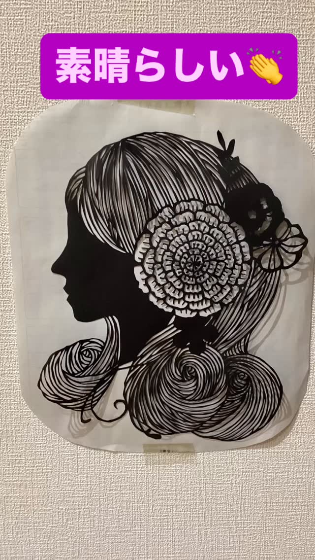 #和歌山市
#蒲輪の里
#サービス付き高齢者向け住宅
#看護師
#介護士