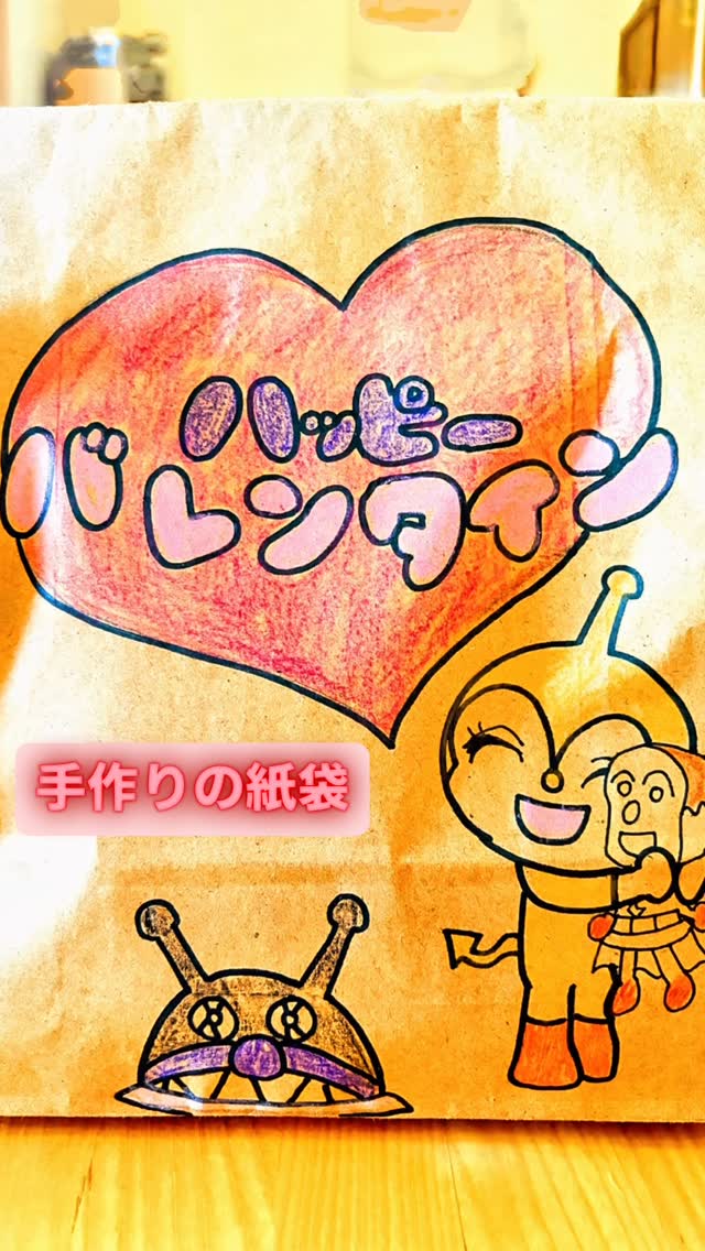 バレンタイン💌
#通信制高校 #通信制高校サポート校 #鹿島学園通信制サポート校 #バレンタインのプレゼント