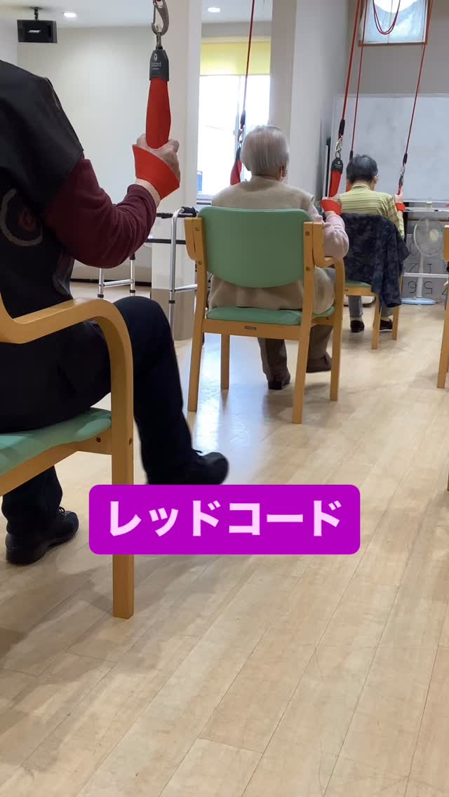 #和歌山市
#蒲輪の里
#サービス付き高齢者向け住宅
#看護師
#介護士