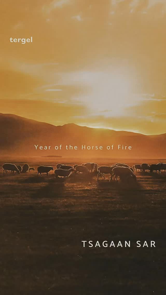 Tsagaan Sar 2026 · Bienvenue l’Année du Cheval de Feu
En Mongolie, le Cheval n’est pas un symbole.
C’est un compagnon.
L’Année du Cheval de Feu parle de mouvement —
non pas de vitesse, mais de direction.
De courage, de transmission, et de respect du vivant.
2026 invite à avancer avec intention.
À honorer le temps, l’effort et la sagesse.
Credit Photo: Maison Tergel
#TsagaanSar #YearOfTheHorse #QuietLuxury #SlowCraft #TergelYakshmere