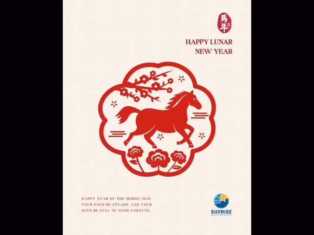 🧧🐎 Happy Lunar New Year from Sunrise Montessori!
We loved celebrating the Year of the Horse with festive activities, cultural learning, and making dumplings together. After all the fun, our students also helped with cleaning our classroom arts and crafts area — learning responsibility and teamwork along the way.
A big thank you to our wonderful Sunrise parents who volunteered and made this celebration extra special.
Wishing all our families happiness, prosperity, and good fortune in the new year! ✨
#YearOfTheHorse #LunarNewYear #SunriseMontessori