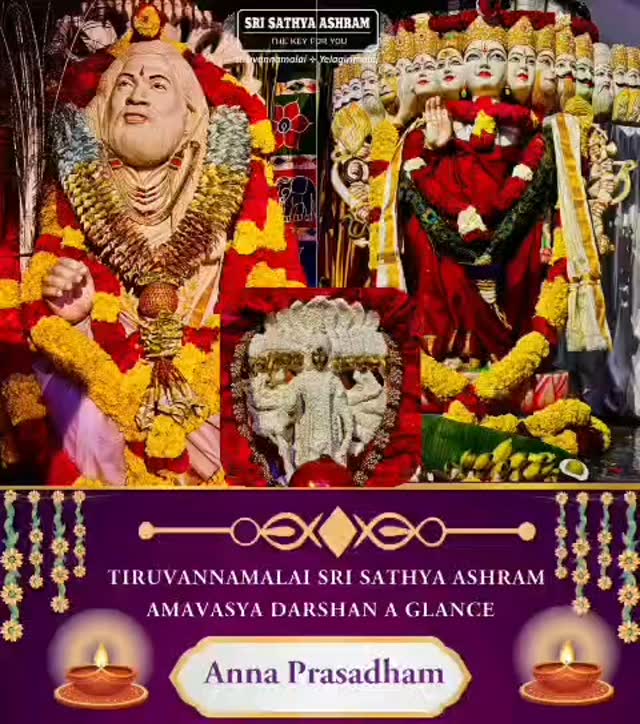 Anna Prasadam... Amavasya Darshan at SriSathya Ashram Tiruvannamalai 17.02.2026