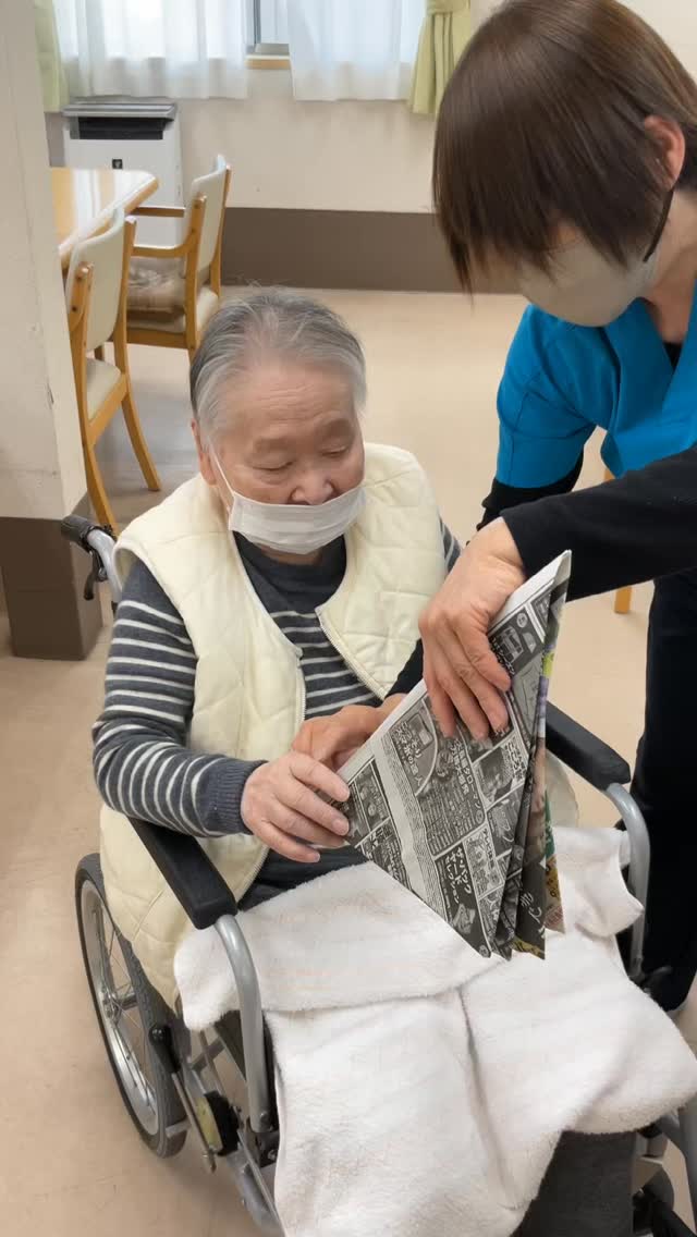 紙鉄砲でバーン‼️結構大きい音が出ます😄
#蒲輪の里
#蒲輪の里西浜
#サービス付き高齢者向け住宅
#和歌山市
#レク
\自由と安心の暮らしを届ける愉快な仲間達/
🍀訪問看護・住宅・リハビリ特化型デもイサービス
🍀私たちの日常や取り組みをお届け
↓採用情報はプロフィールリンクから✨↓
ょ
◯ 医療・介護・生活支援で心地よい毎日を
◯ 確かな連携体制と先輩スタッフのサポート
私たちと一緒に笑顔の輪を広げませんか?😊