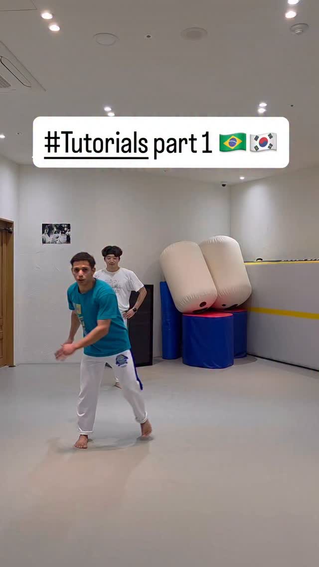 Capoeira Tutorial intermediate level 🔥🇧🇷🇰🇷
Capoeira in Korea come and joining us 😁
#xirucapoeira capoeira #xiructmv #ctmvseoul