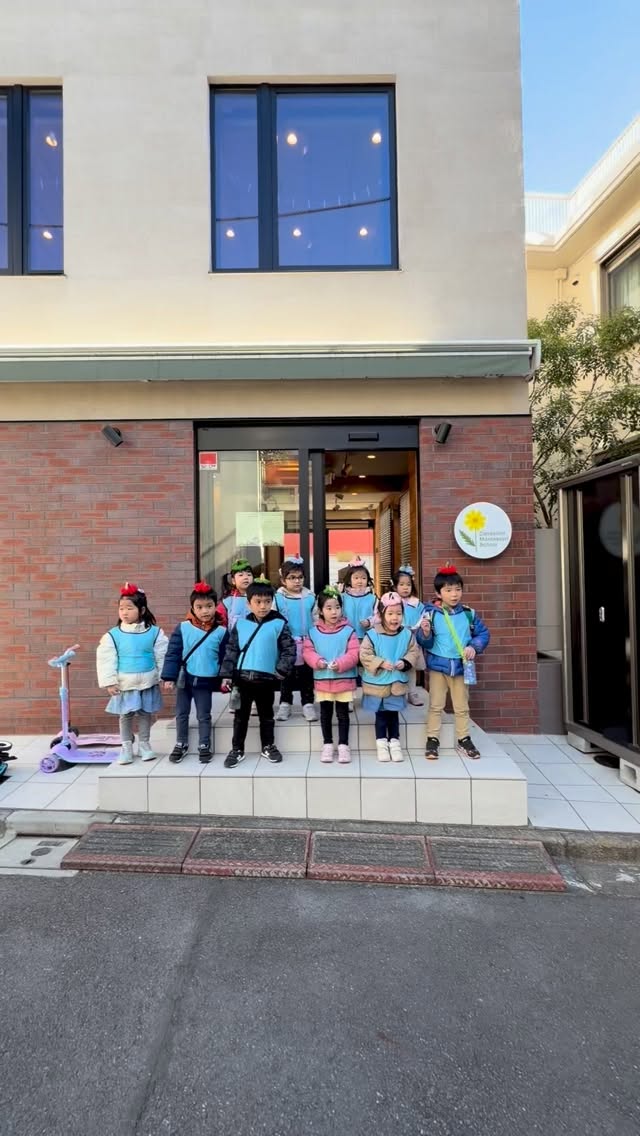 We celebrated Setsubun (the start of Spring) by throwing beans, getting rid of all things bad and bringing in lots of happiness!
