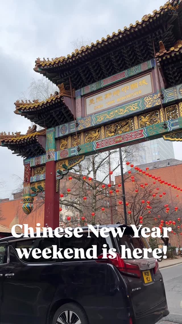 Chinese New Year weekend is here! 🧧✨
After enjoying the lion dances, music, and festivities around Manchester Chinatown & City Centre, come join us at Aplus Oriental for the most authentic Chinese food in town.
🥟 Fresh dim sum
🔥 Wok-fried classics
🦆 Signature roasted meats
🍲 Warm comfort dishes — perfect for chilly February days
Whether it’s before or after the celebrations, we’re here to fill your feast with flavour.
See you this weekend! 🥢❤️
Aplus Oriental Restaurant
📞 0752 5244913
📍G/F-1/F, 52-56 George Street, Manchester M1 4HF
Sunday-Thursday: 1130am-0200am
Friday-Saturday: 1130am-0300am
#ChineseNewYearManchester #CNYManchester #ManchesterEvents #ManchesterChinatown #ManchesterFood