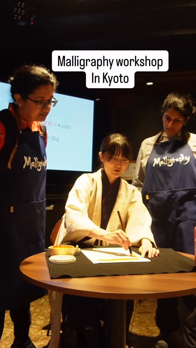 Japanese calligraphy workshop in Kyoto ''Malligraphy''✨💖
📸Created by @ariyo_sensei
#calligraphy #calligraphykyoto #malligraphy #travelkyoto #experiencecalligraphy