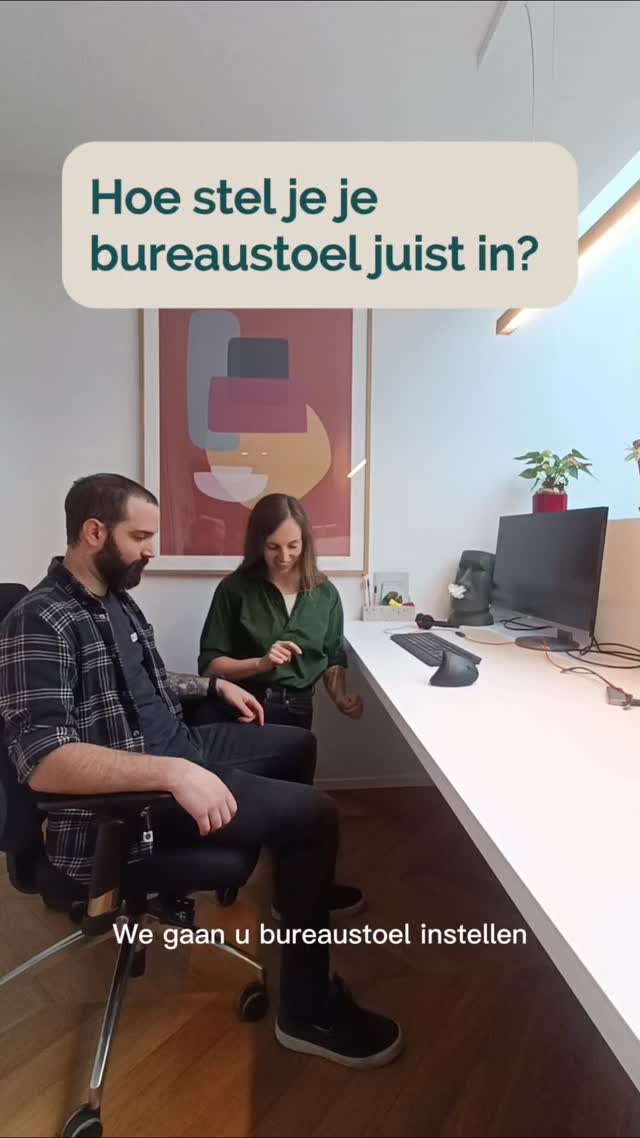 Zo stelt je je bureaustoel juist in!
Vaak last van je rug bij werken achter de computer? Dan kan dit filmpje je alvast helpen om hem juist in te stellen.
Wat deed jij fout denk je?