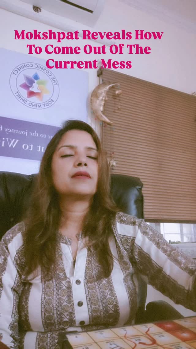 Business stress and financial stability is causing anxiety?
check this unique method of reading and finding solutions at much deeper and transformative level
Anybody can watch this at anytime and take the current guidance from this Mokshpat reading by Dr Usha Bhatt not only for Business but its active for other issues of your life like career and love sector too
For more details visit www.thecosmicconnect.com or call us on 9599474758
#karmaloop #karmicconnection #soulpath #thirdeyevision