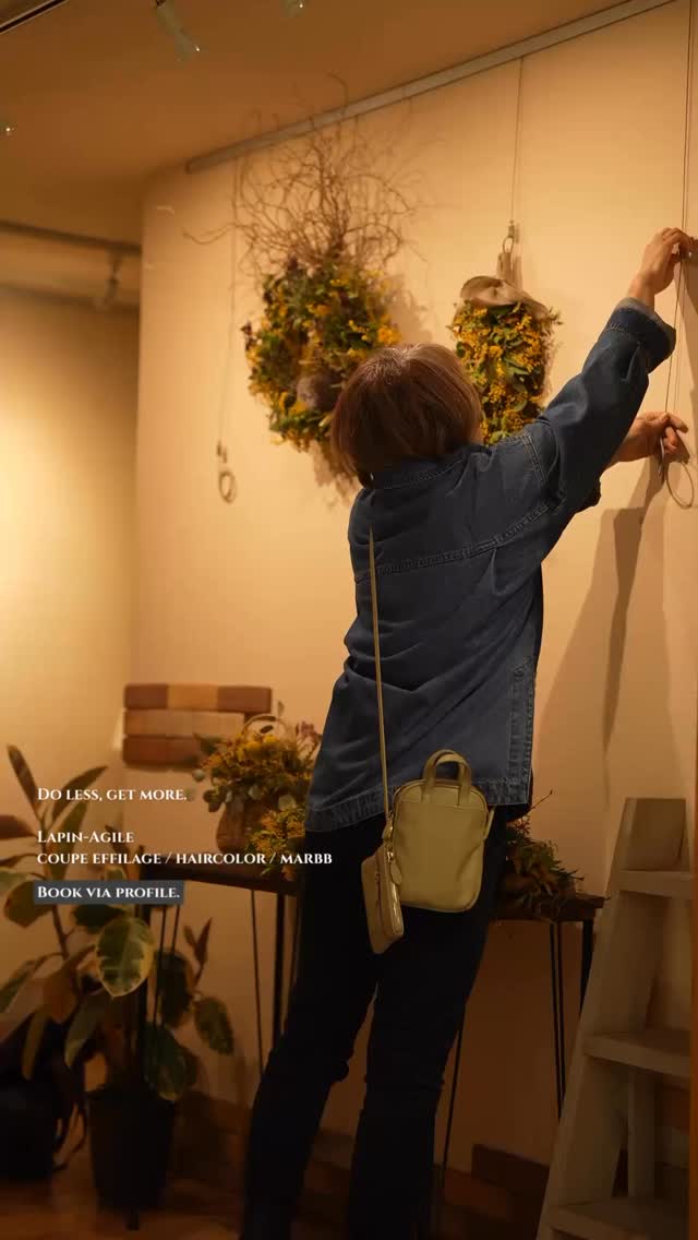 ギャラリー情報
ミモザ展
会期:2/22〜4/5
作家:@muguet.awajun
展示されているドライフラワーはご購入いただけます。
現金/カード可
#南行徳美容室
#ラパンアジール
#アートギャラリー
#ドライフラワー