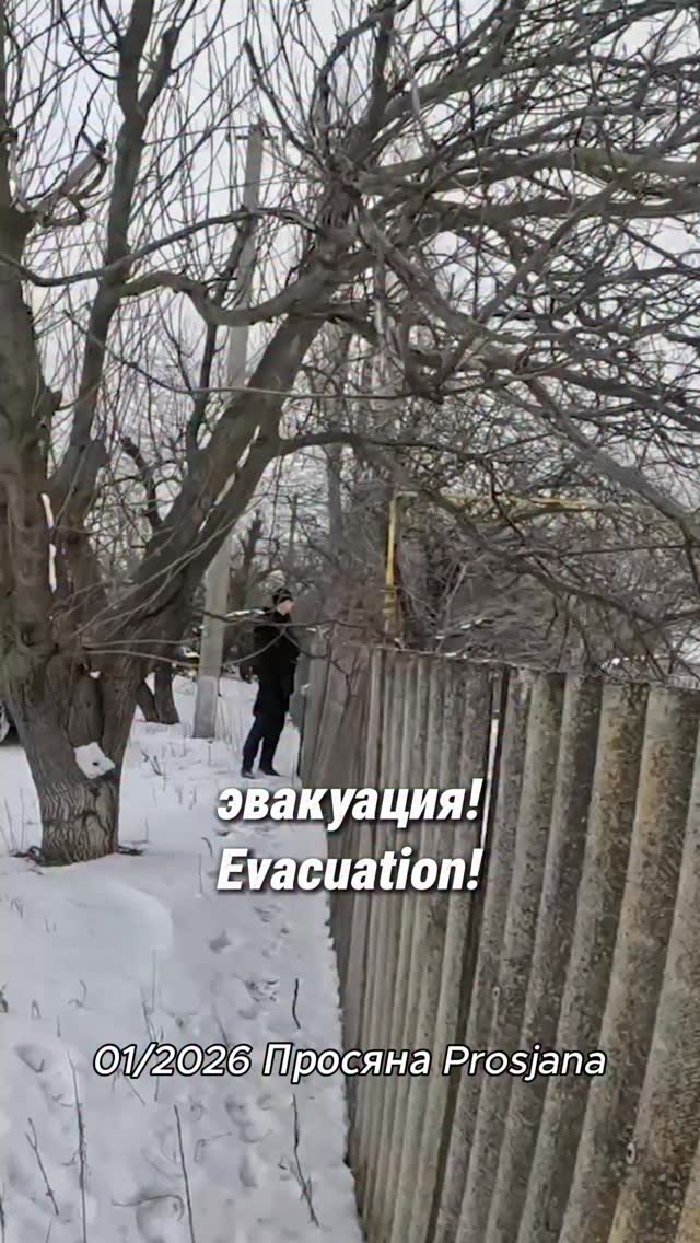 Unsuccessful Evacuation in 📍Prosjana, Dnipropetrowsk Oblast due to drone activity
#Ukraine #Evacuations #HumanitarianAid #NGO #Drones