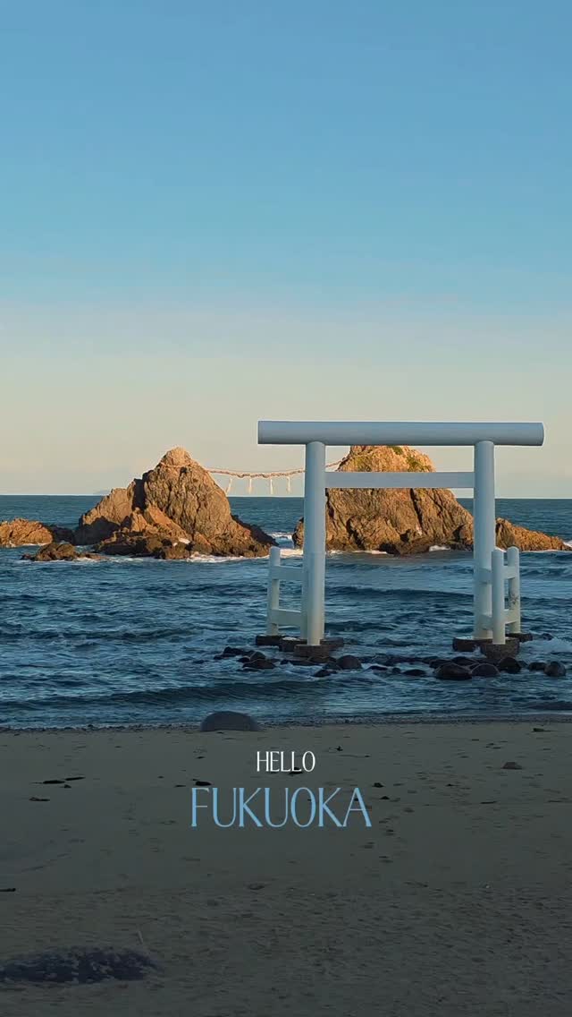 Hello Fukuoka, my love ♡